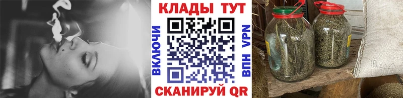 Какие есть наркотики Высоцк Каннабис Меф мяу мяу APVP Гашиш
