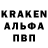 Кетамин VHQ Aurelia Newman