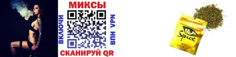 omg ссылка Высоцк Бутират BDO 33%
