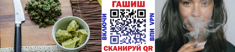 Cannafood конопля  цены   блэк спрут как зайти  Высоцк 