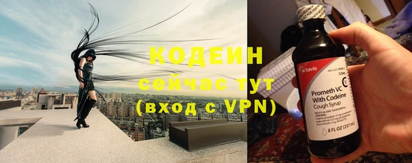 mix Белокуриха