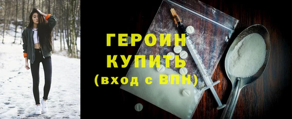 mix Белокуриха