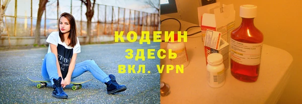 МДМА Белоозёрский