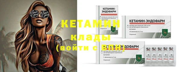 mix Белокуриха