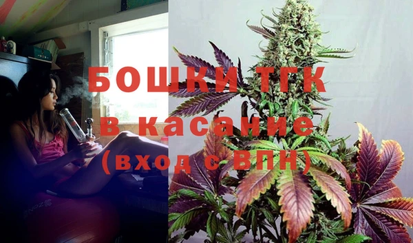 МДМА Белоозёрский