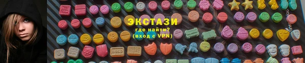 mix Белокуриха