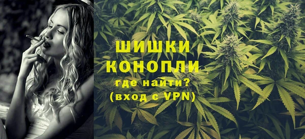 МДМА Белоозёрский