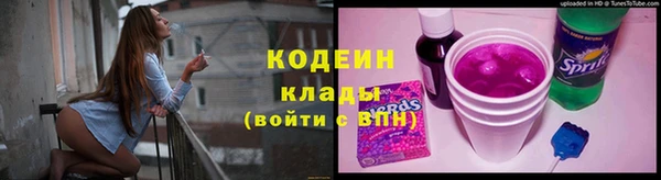 МДМА Белоозёрский