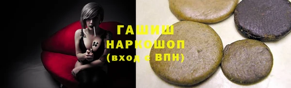 МДМА Белоозёрский