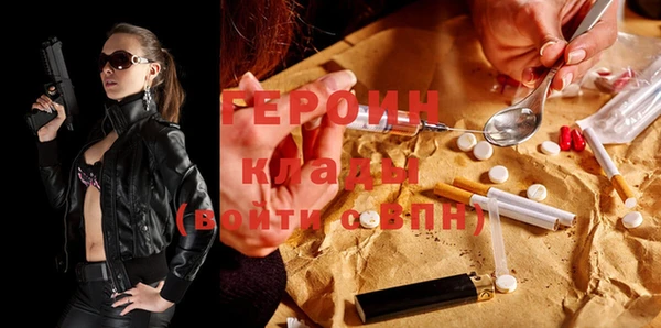 mix Белокуриха