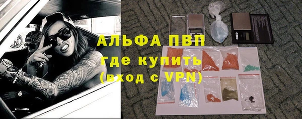 СК Беломорск