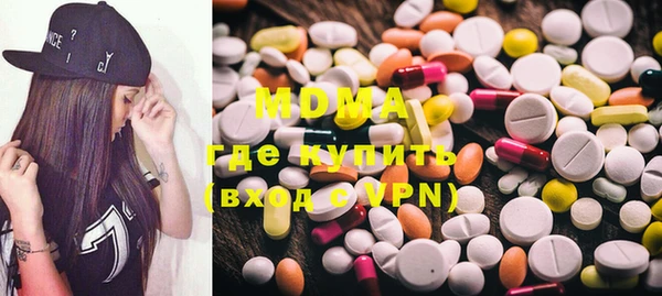 mix Белокуриха