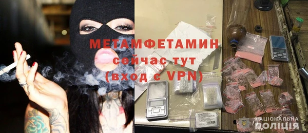 mix Белокуриха