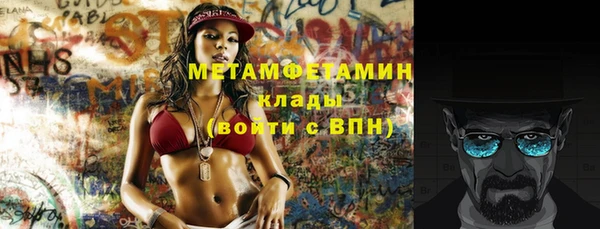 mix Белокуриха
