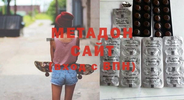 ешки Нягань