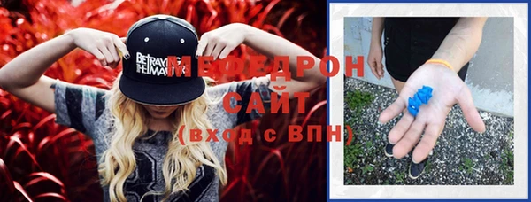 mix Белокуриха
