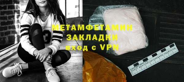 mix Белокуриха