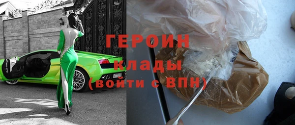 mix Белокуриха