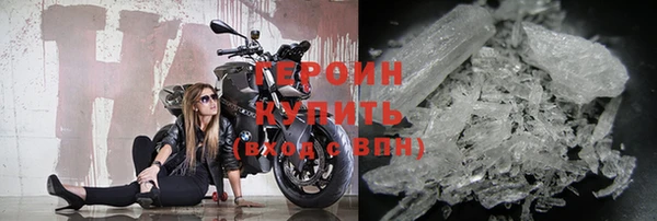 СК Беломорск