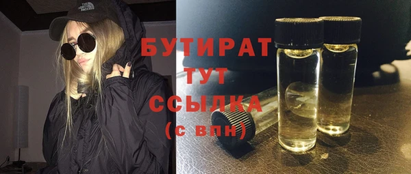 СК Беломорск